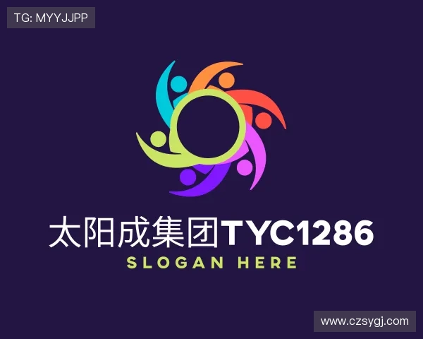 了解太阳成集团tyc1286